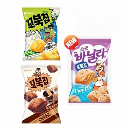 Turtle corn chips (65g)