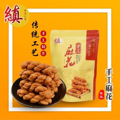 Twisted Bread Dough Mahua (180g)