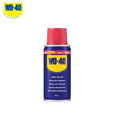 WD-40 multipurpose de-rust lubricant