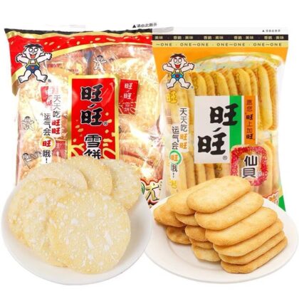 Wang Wang rice crackers