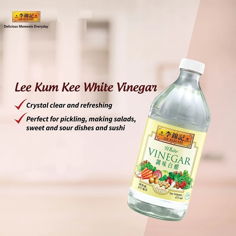 White Vinegar (Lee Kum Kee) (473ml) - Image 2