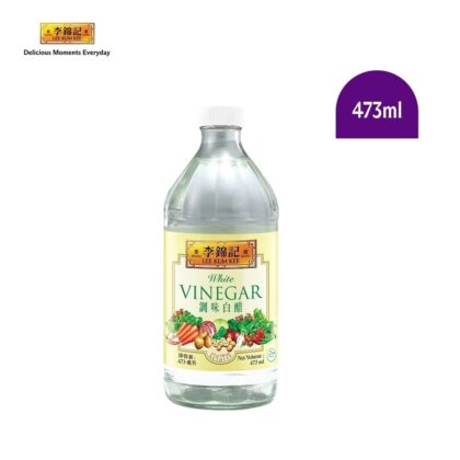 White Vinegar (Lee Kum Kee) (473ml)